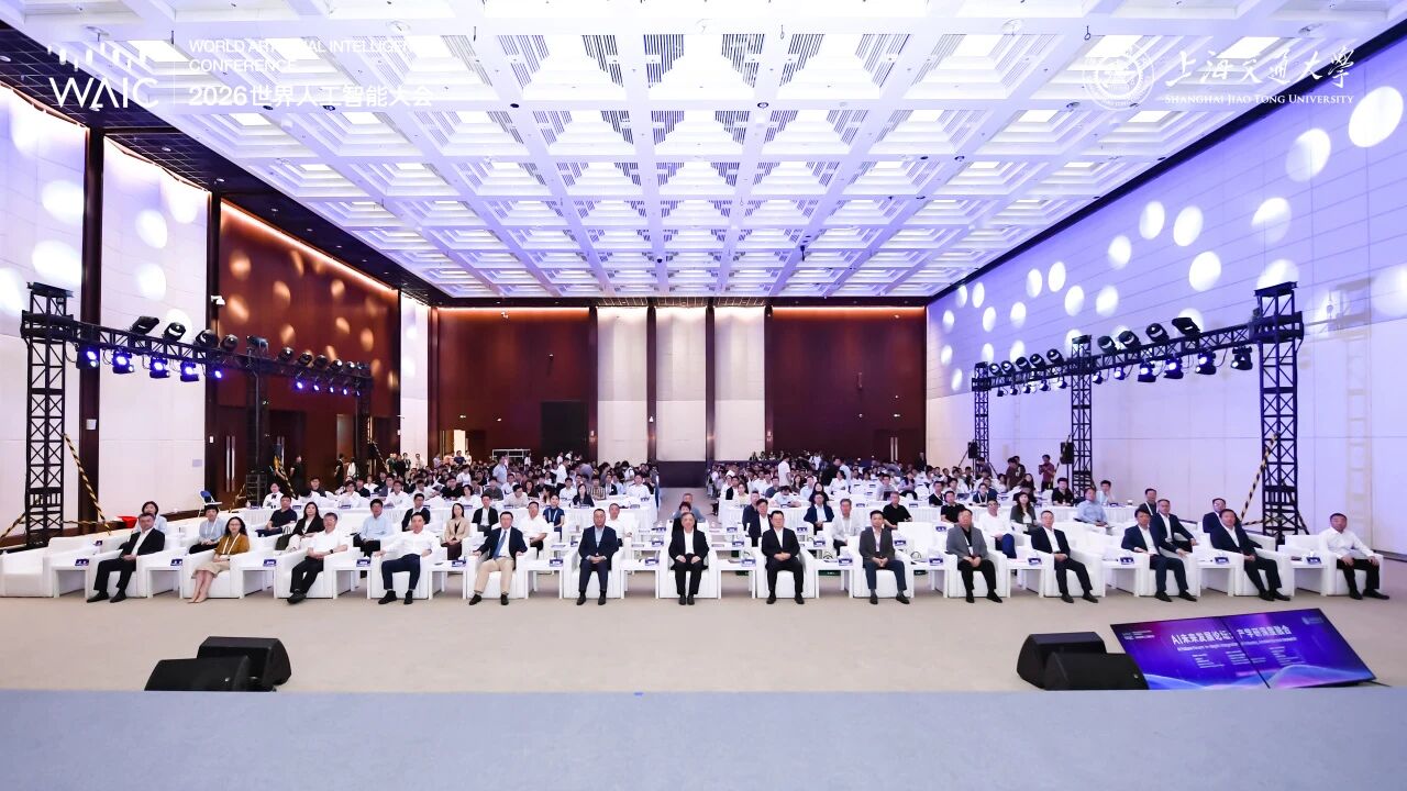 微信图片_2026-07-20_110837_622.jpg 微信图片_2026-07-20_110837_622.jpg