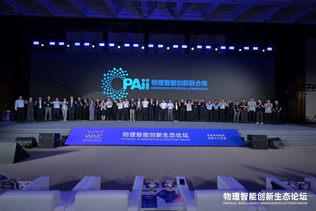 微信图片_2026-07-21_093651_228.jpg 微信图片_2026-07-21_093651_228.jpg