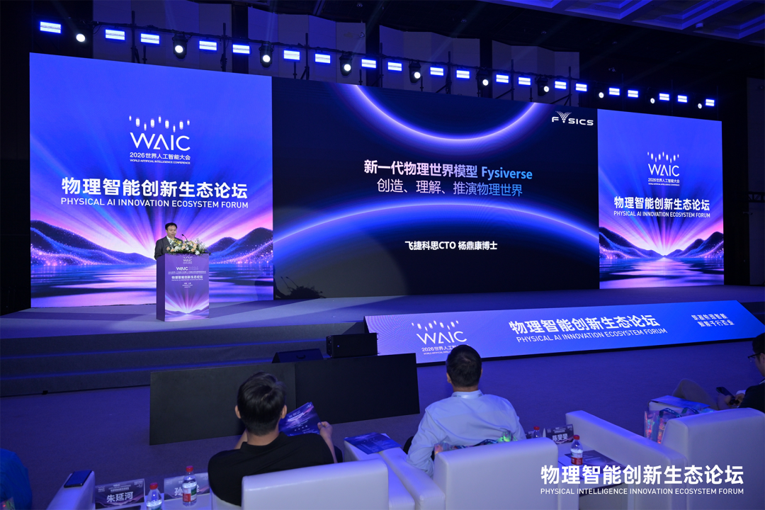 微信图片_2026-07-21_093648_383.png 微信图片_2026-07-21_093648_383.png