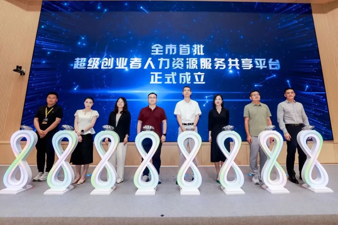 微信图片_2026-07-30_091729_460.jpg 微信图片_2026-07-30_091729_460.jpg