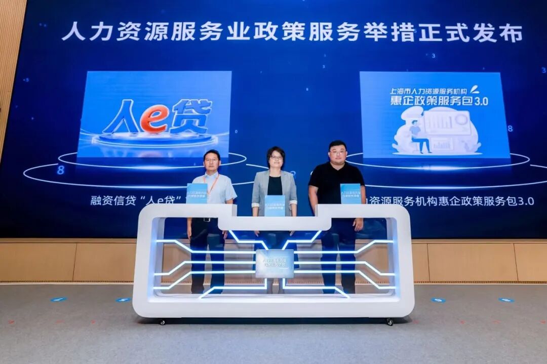 微信图片_2026-07-30_091713_503.jpg 微信图片_2026-07-30_091713_503.jpg