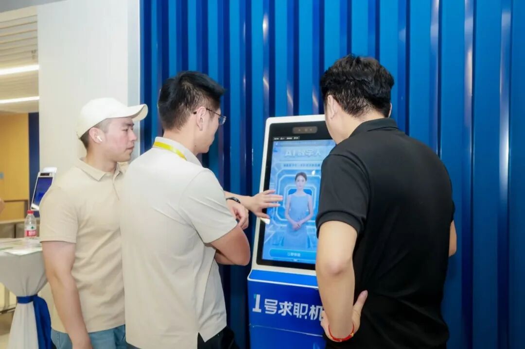 微信图片_2026-07-30_091738_149.jpg 微信图片_2026-07-30_091738_149.jpg