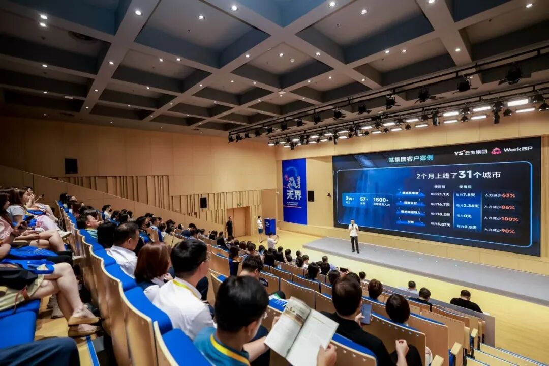 微信图片_2026-07-30_091732_454.jpg 微信图片_2026-07-30_091732_454.jpg