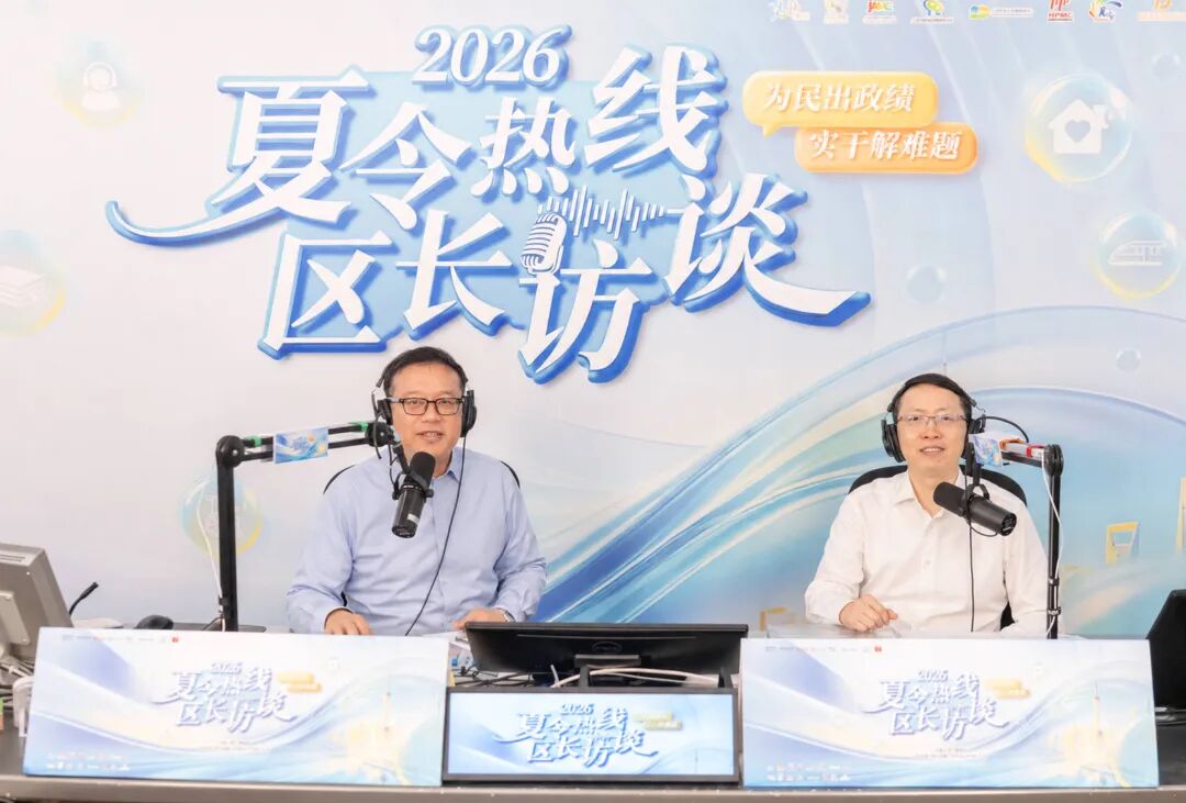 微信图片_2026-07-31_092259_039.jpg 微信图片_2026-07-31_092259_039.jpg