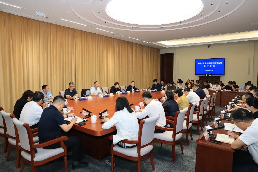 微信图片_2026-08-03_085042_631.jpg 微信图片_2026-08-03_085042_631.jpg