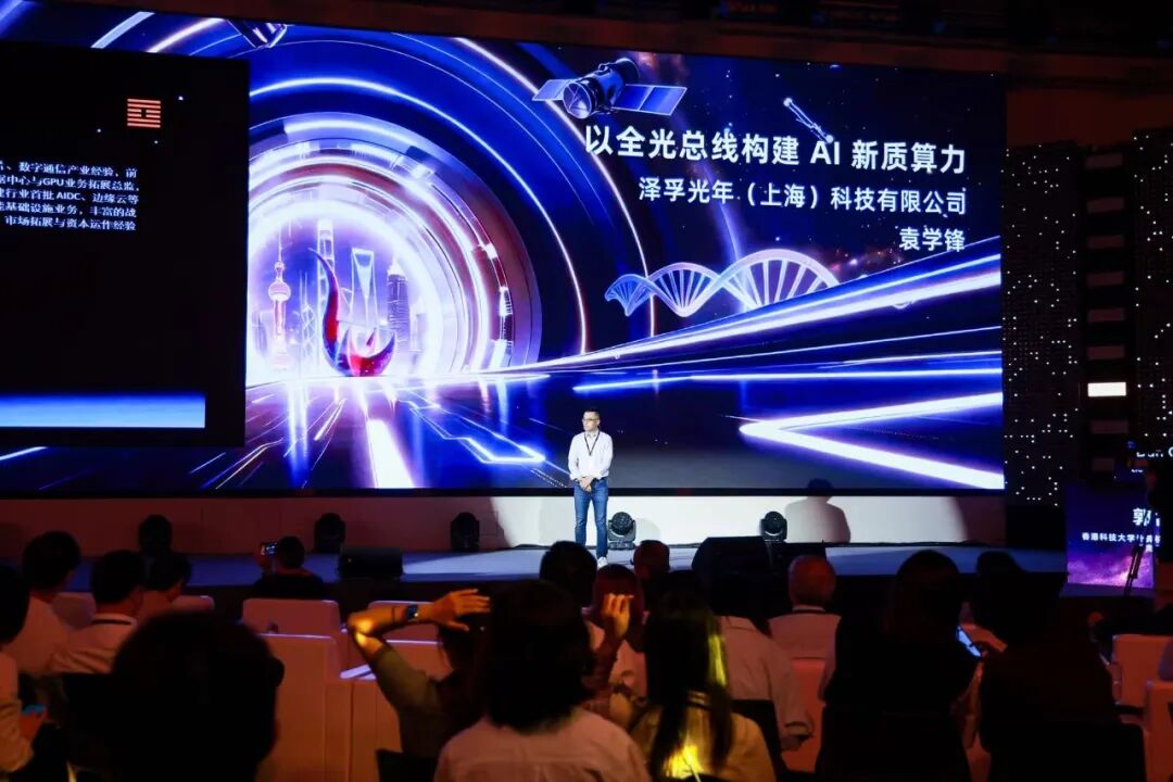 微信图片_2026-08-31_103204_252.jpg 微信图片_2026-08-31_103204_252.jpg