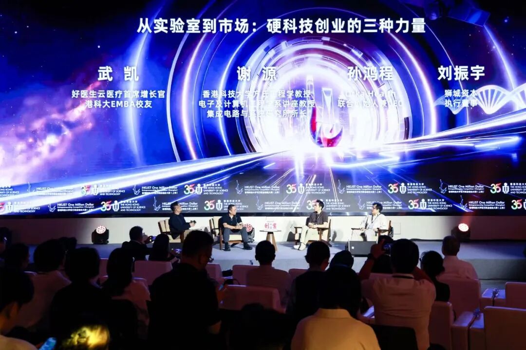 微信图片_2026-08-31_103210_083.jpg 微信图片_2026-08-31_103210_083.jpg