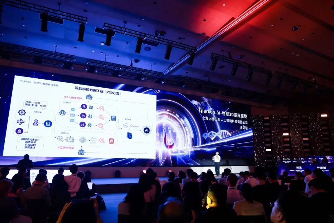 微信图片_2026-08-31_103207_344.jpg 微信图片_2026-08-31_103207_344.jpg