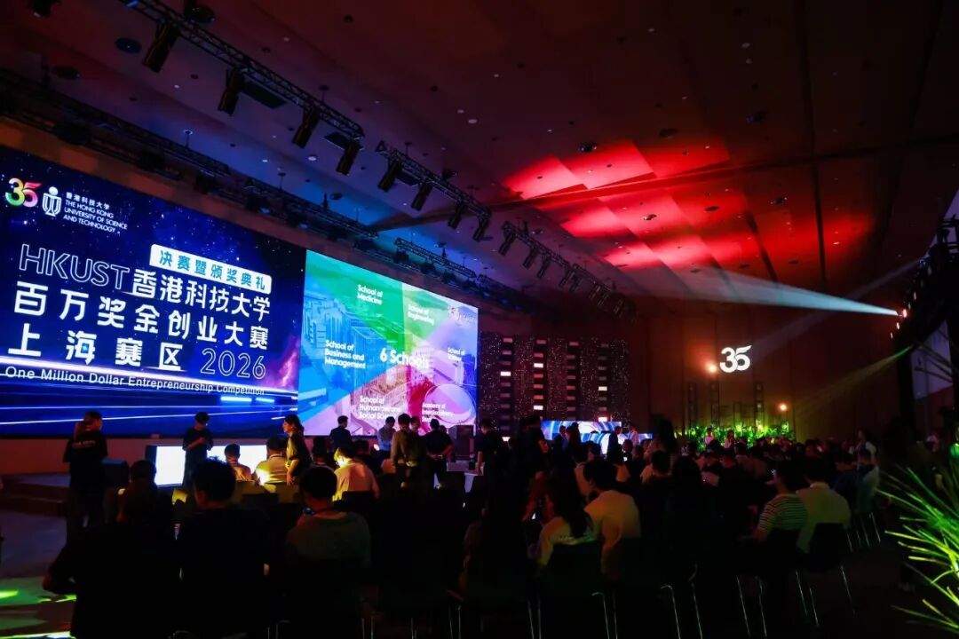 微信图片_2026-08-31_103154_016.jpg 微信图片_2026-08-31_103154_016.jpg