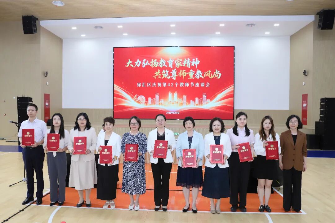 微信图片_2026-09-10_085831_292.jpg 微信图片_2026-09-10_085831_292.jpg