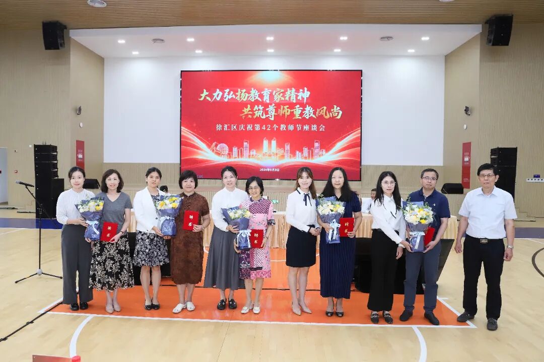 微信图片_2026-09-10_085827_828.jpg 微信图片_2026-09-10_085827_828.jpg