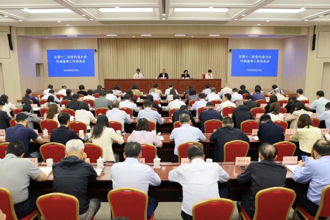 微信图片_2026-09-11_084921_014.jpg 微信图片_2026-09-11_084921_014.jpg