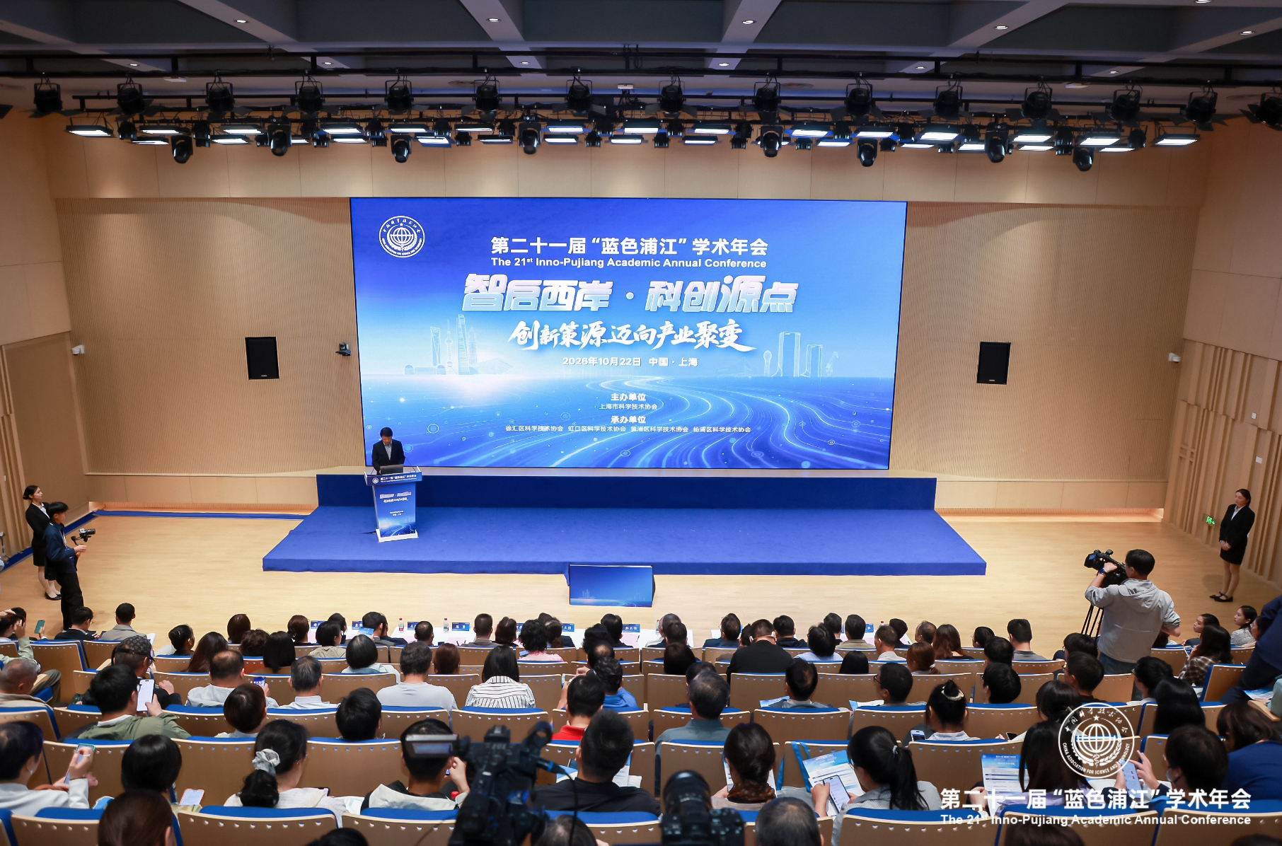 微信图片_2026-10-27_085242_597.png 微信图片_2026-10-27_085242_597.png