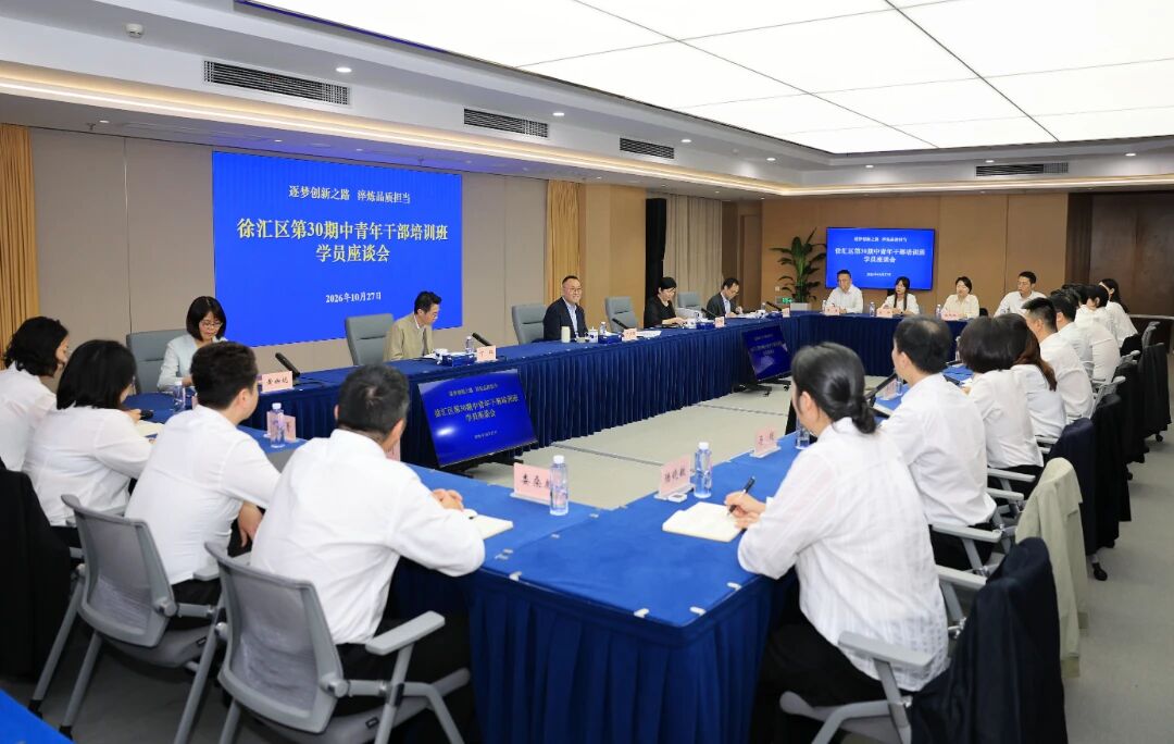 微信图片_2026-10-28_085033_970.jpg 微信图片_2026-10-28_085033_970.jpg