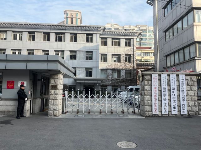 微信图片_20250219085823.jpg