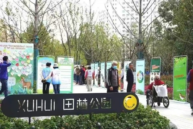 微信图片_20241204150336.jpg