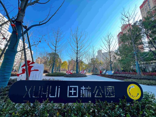 微信图片_20241204150201.jpg