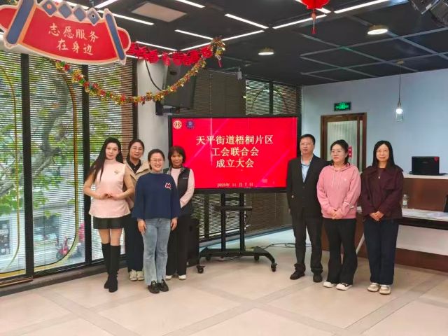 微信图片_20251114155722.jpg