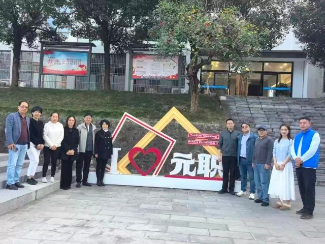 1230_170635_775.jpg 微信图片_20251230165753.jpg