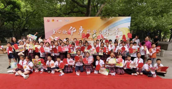 0616_144931_959.png 图片.png