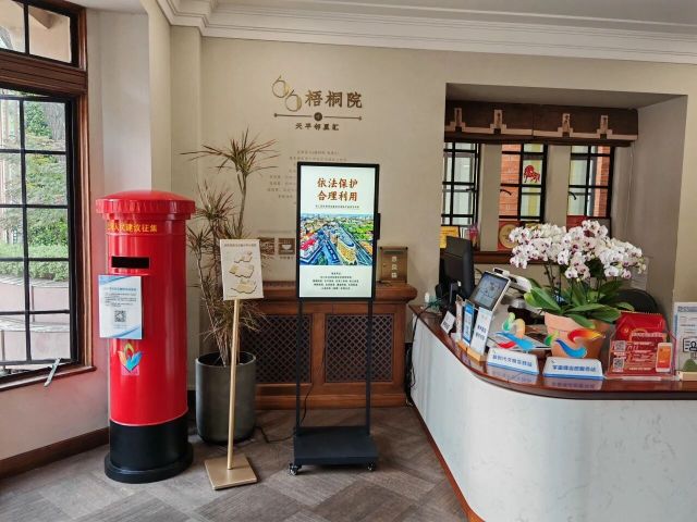 0622_085145_625.jpg 微信图片_2026-06-22_085100_377.jpg