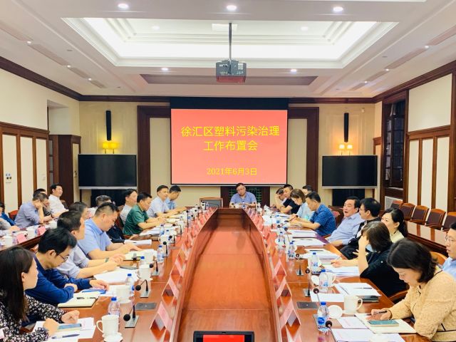 微信图片_20210609162630.jpg