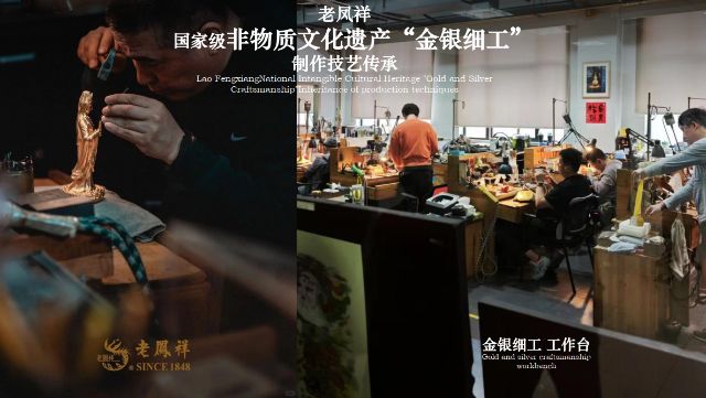 1222_094919_387.jpg 图片2.png