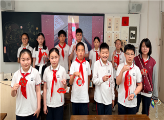 0625_084943_723.png image.png