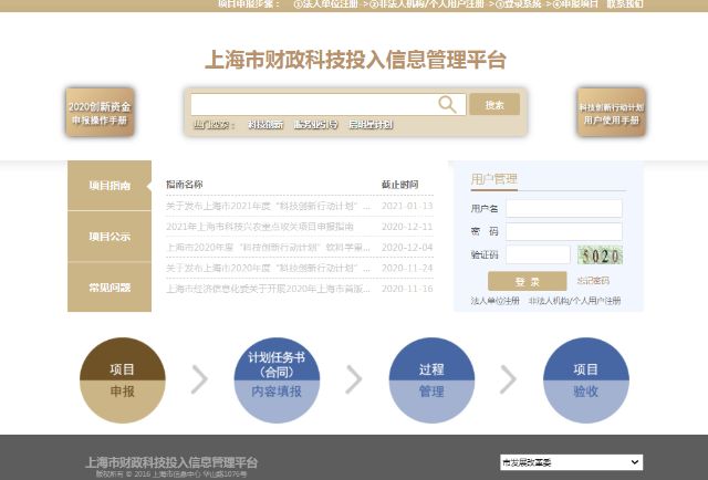 0423_093753_224.jpg 图片1.png