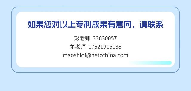 微信图片_2026-04-16_084938_589.jpg