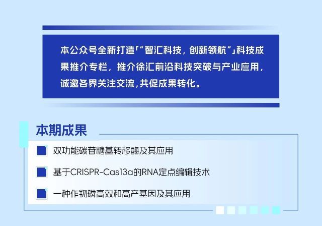 微信图片_2026-04-16_084846_195.jpg