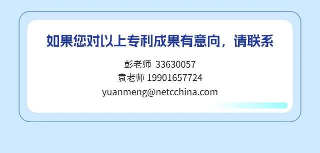 微信图片_20260428105439.jpg