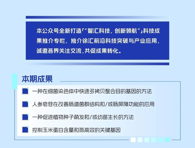 微信图片_20260428105404.jpg