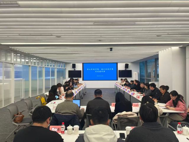 联组联建1.jpg