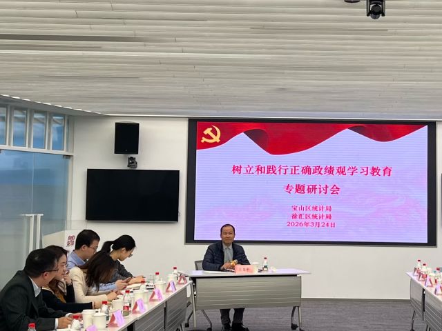 联组联建5.jpg