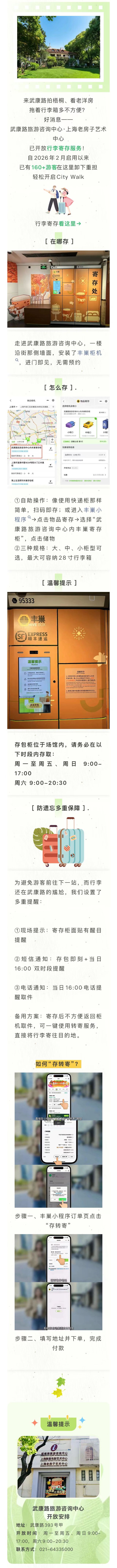 微信图片_20260414093124.jpg