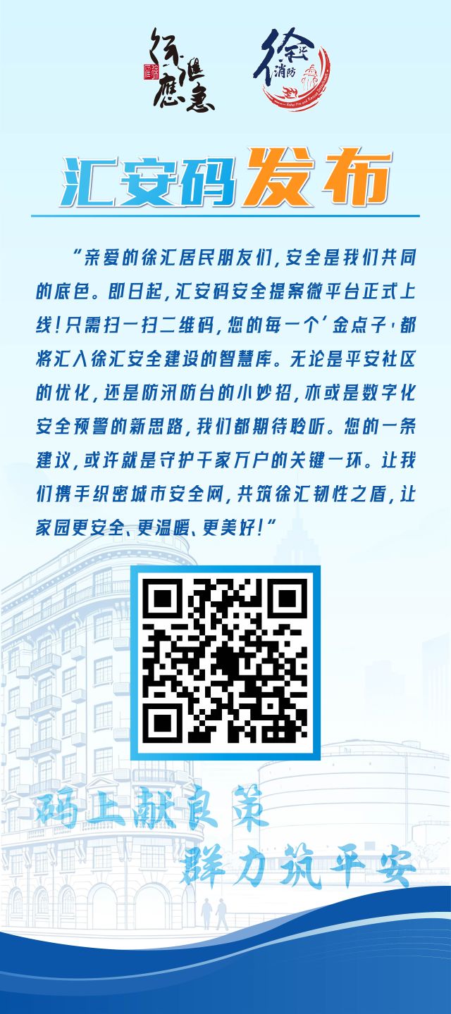 微信图片_20260527102537_413_1176.jpg