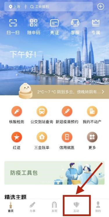 0615_090604_150.jpg 意见征集通用图2.jpg