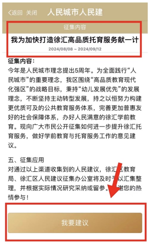 0808_085342_960.jpg 图片5.jpg