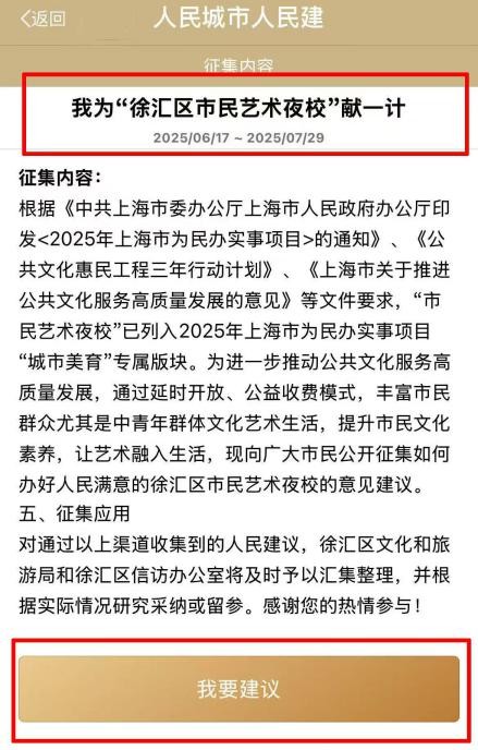 0617_084035_780.jpg 图片5.jpg