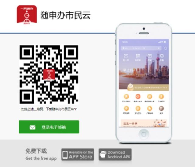 0625_091704_209.jpg 图片1.jpg