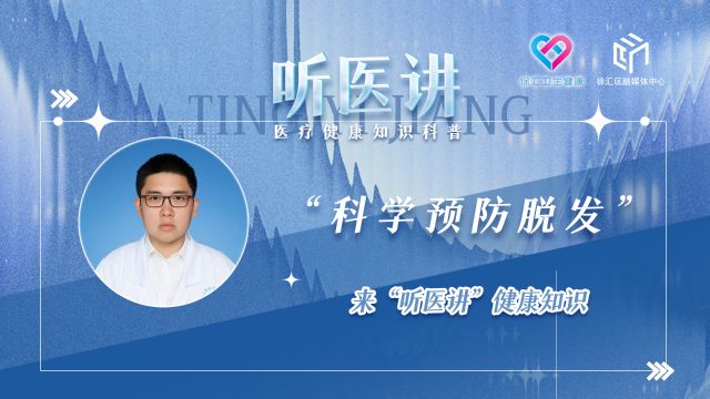 20250717xuhui.jpg