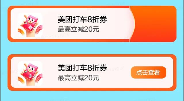 微信图片_2026-09-29_142545_869.jpg 微信图片_2026-09-29_142545_869.jpg