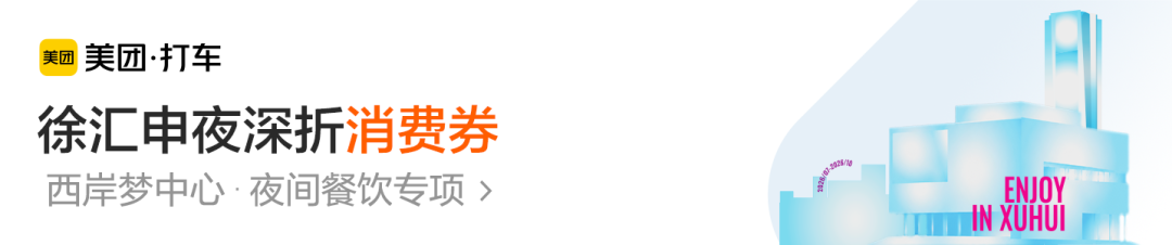 微信图片_2026-09-29_142542_383.png 微信图片_2026-09-29_142542_383.png