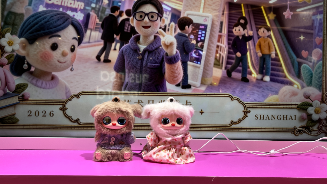 微信图片_2026-10-23_092917_038.png 微信图片_2026-10-23_092917_038.png