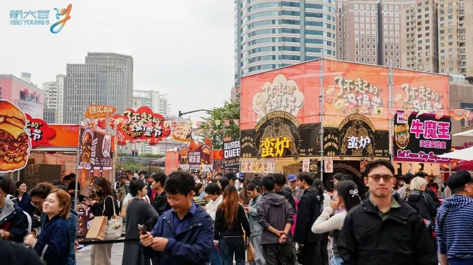微信图片_2026-10-23_092858_619.jpg 微信图片_2026-10-23_092858_619.jpg