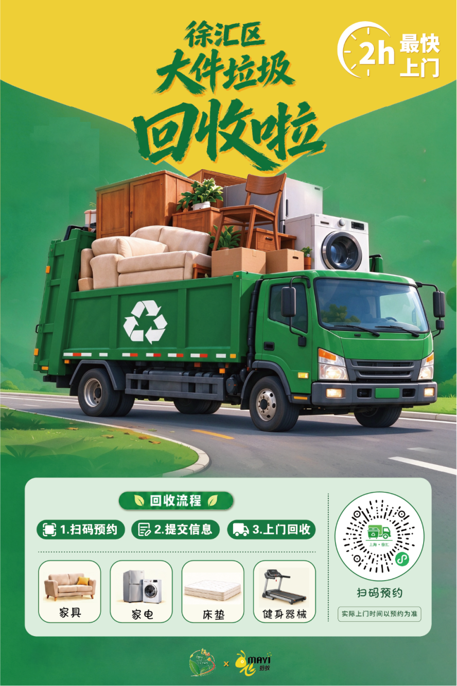 微信图片_2026-10-28_095552_235.png 微信图片_2026-10-28_095552_235.png