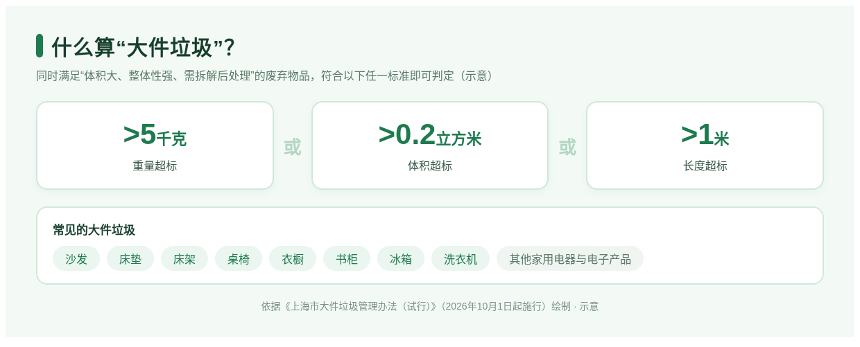 微信图片_2026-10-28_095548_885.png 微信图片_2026-10-28_095548_885.png