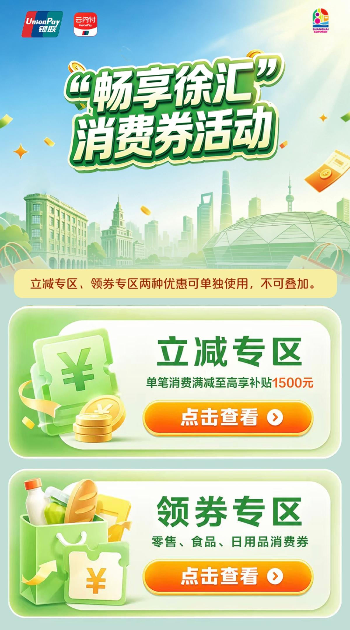 微信图片_2026-10-29_155455_995.png 微信图片_2026-10-29_155455_995.png
