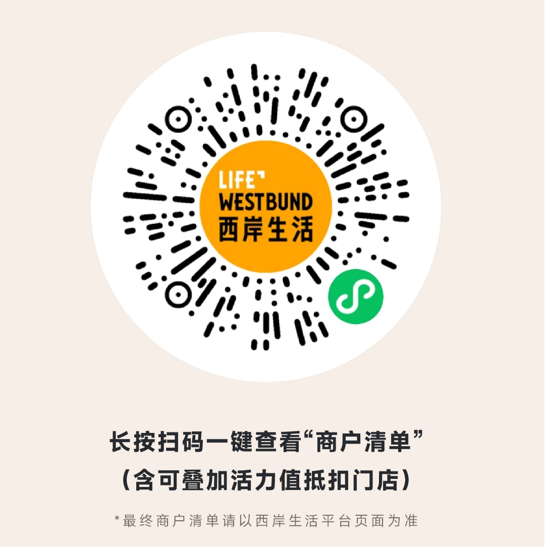 微信图片_2026-10-29_155508_928.png 微信图片_2026-10-29_155508_928.png